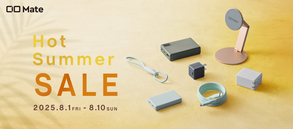 amazon_sale_250801_cio_04