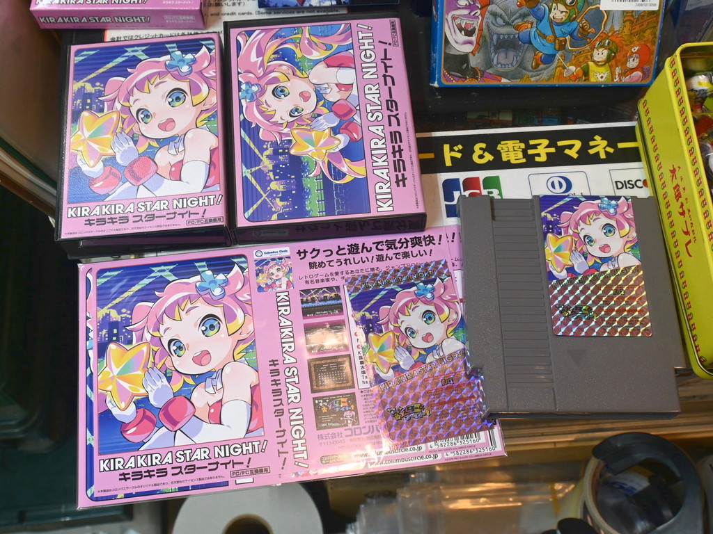 kirakira_star_night!_06