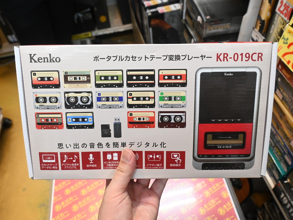 kr019cr_03
