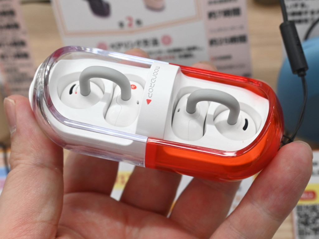 pill_music_capsule_03