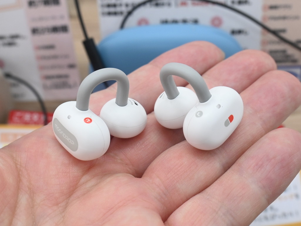 pill_music_capsule_04