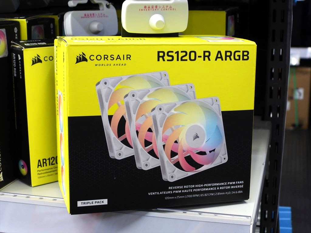 akiba_cors_20250805_03