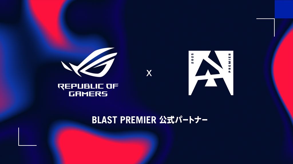asus_XG248QSG_ace202508_02
