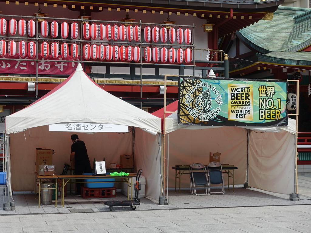 kanda_myoujin_nouryou2025_06