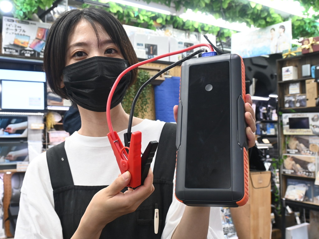 250812rare_03