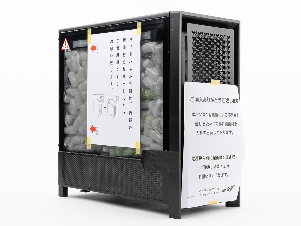 AG_AG8B85ARD7X_CF4S_review_04
