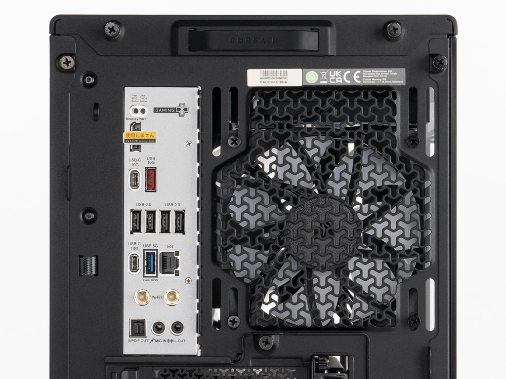AG_AG8B85ARD7X_CF4S_review_35