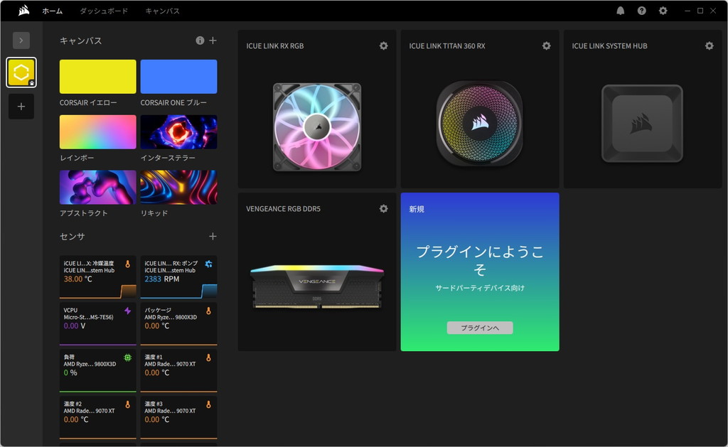 AG_AG8B85ARD7X_CF4S_review_51