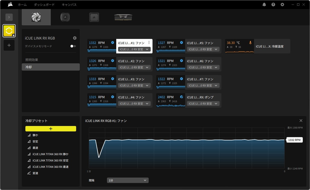 AG_AG8B85ARD7X_CF4S_review_53