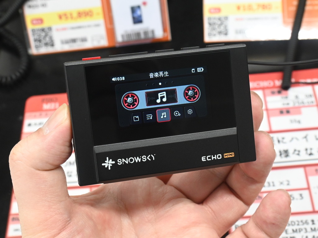 ECHO_MINI_Black_03
