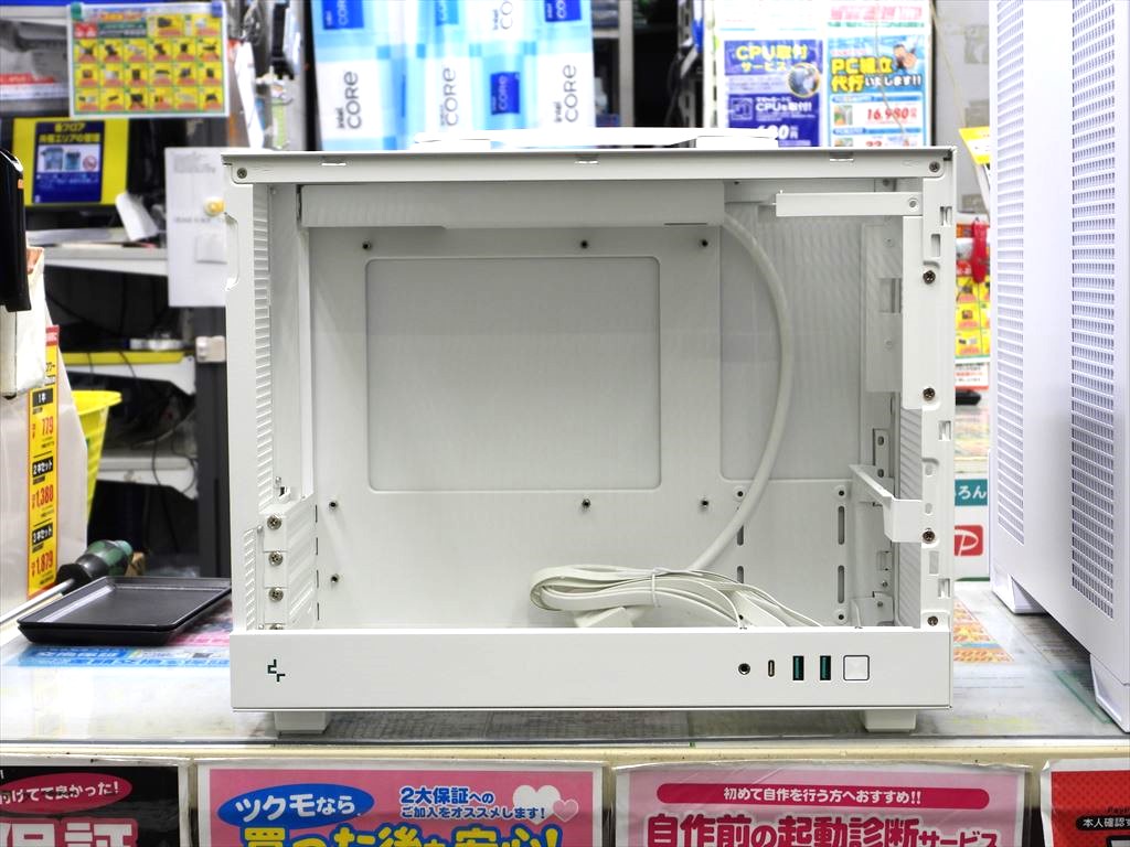 akiba_deep_20250813_03