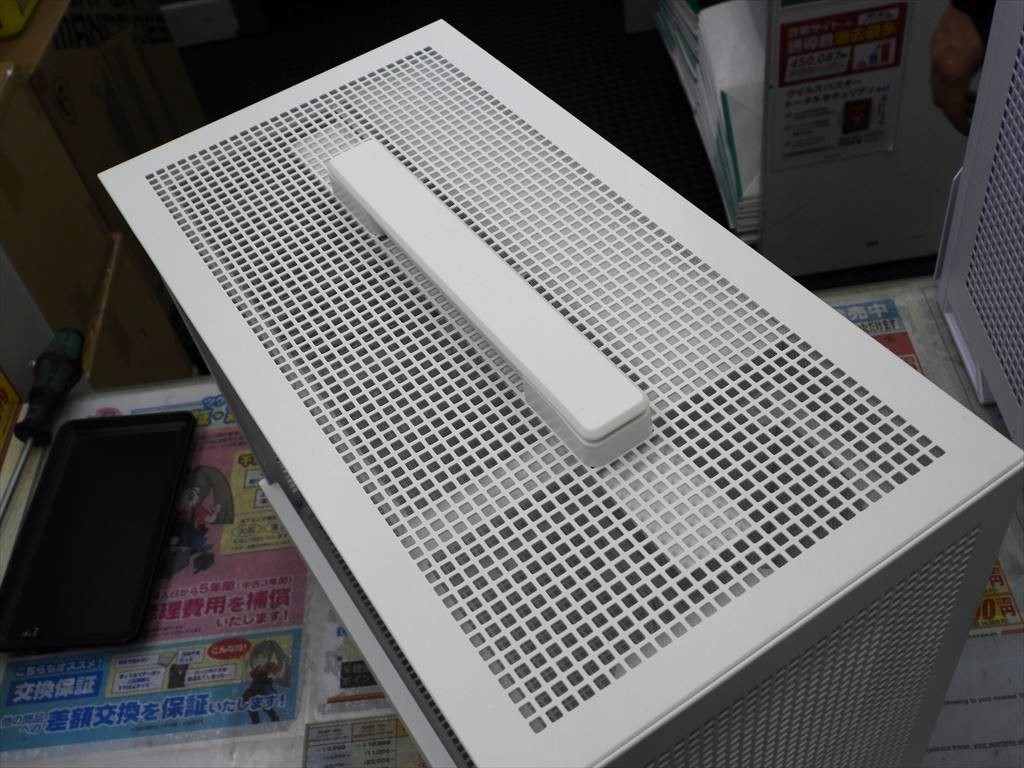akiba_deep_20250813_04