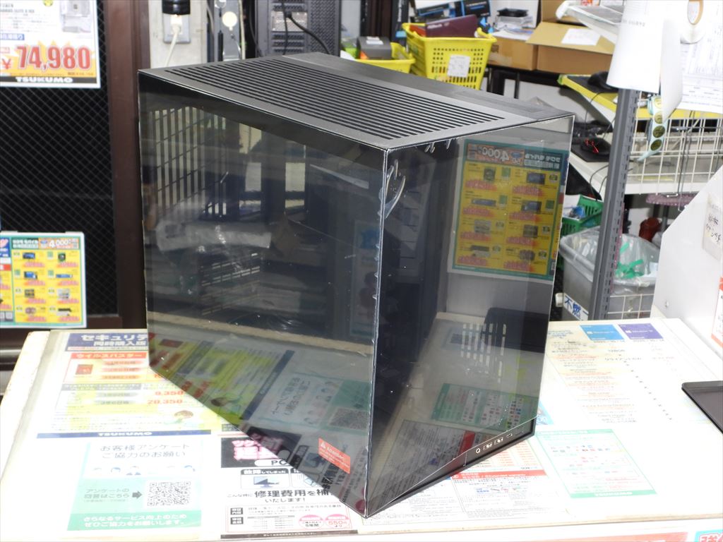 akiba_o11v2_20250815_03
