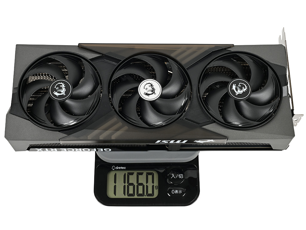 geforce_rtx_5070_12g_gaming_trio_oc_025