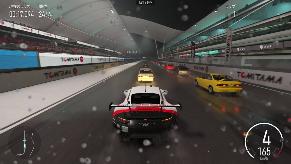 geforce_rtx_5070_12g_gaming_trio_oc_214_forza