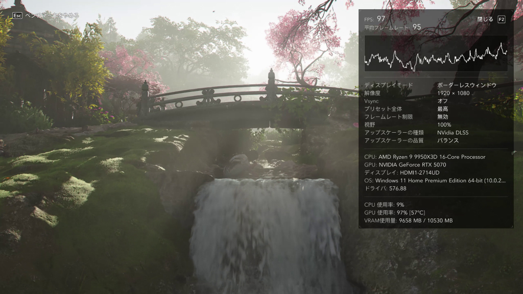 geforce_rtx_5070_12g_gaming_trio_oc_216_assasing