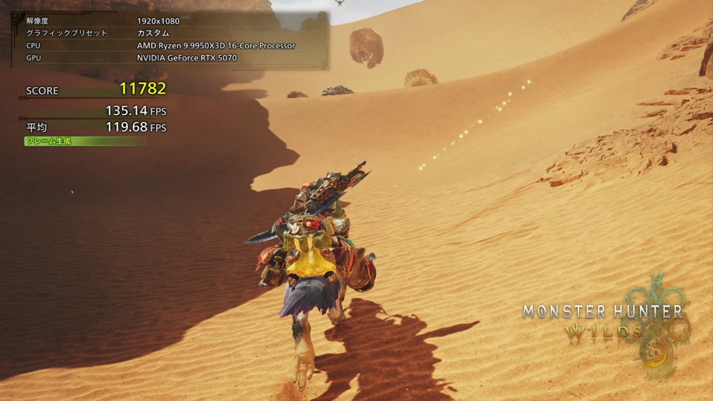 geforce_rtx_5070_12g_gaming_trio_oc_220_mhw