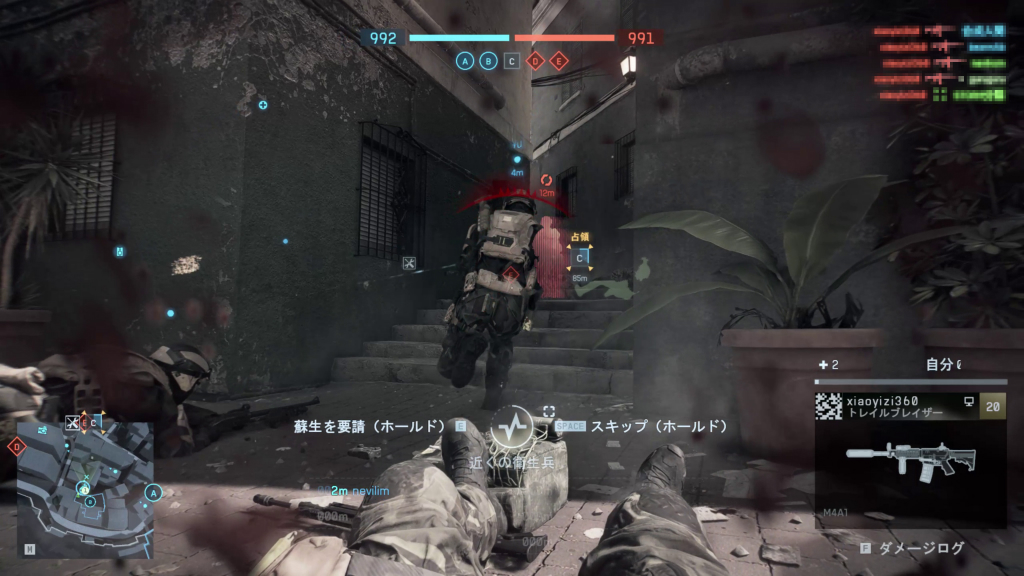 geforce_rtx_5070_12g_gaming_trio_oc_221_battlefield