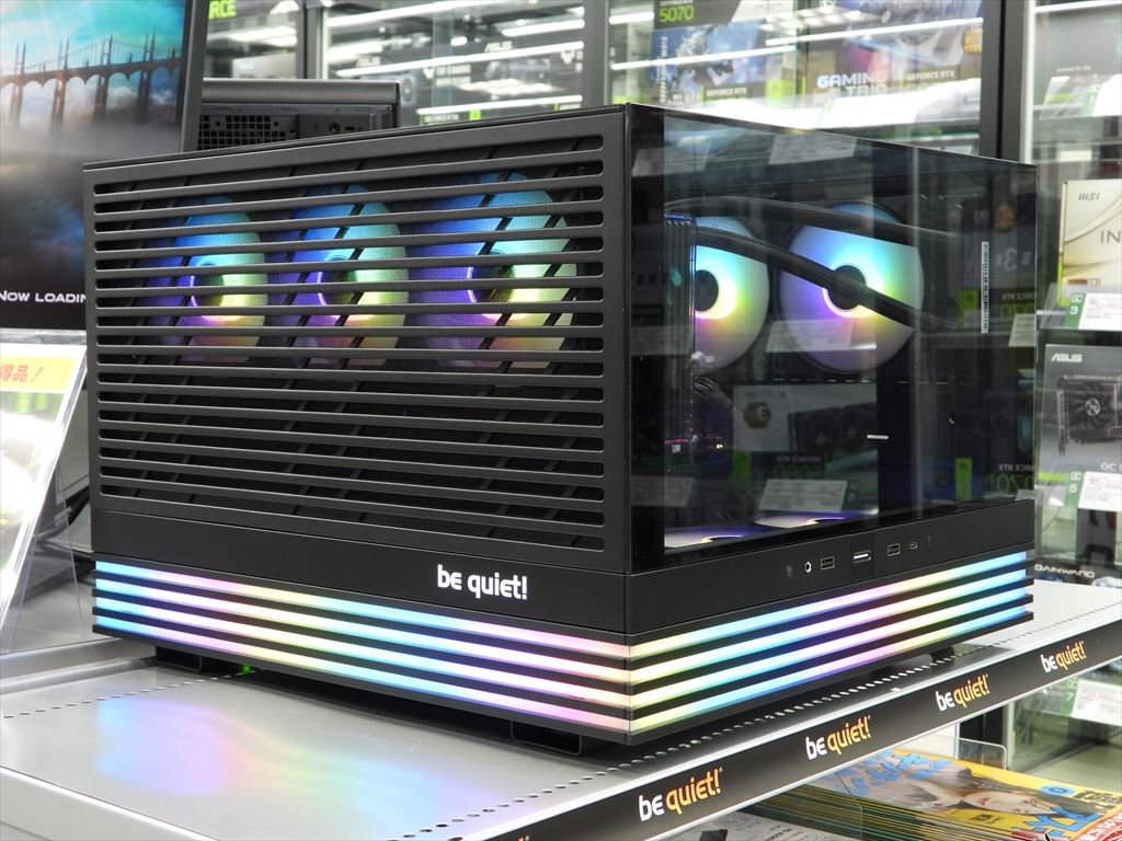 akiba_bequiet_LIGHT_BASE_600_20250820_03