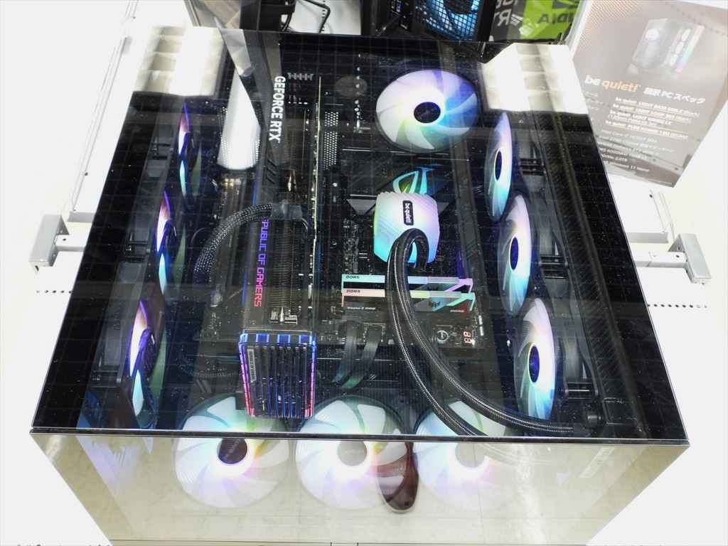 akiba_bequiet_LIGHT_BASE_600_20250820_04a