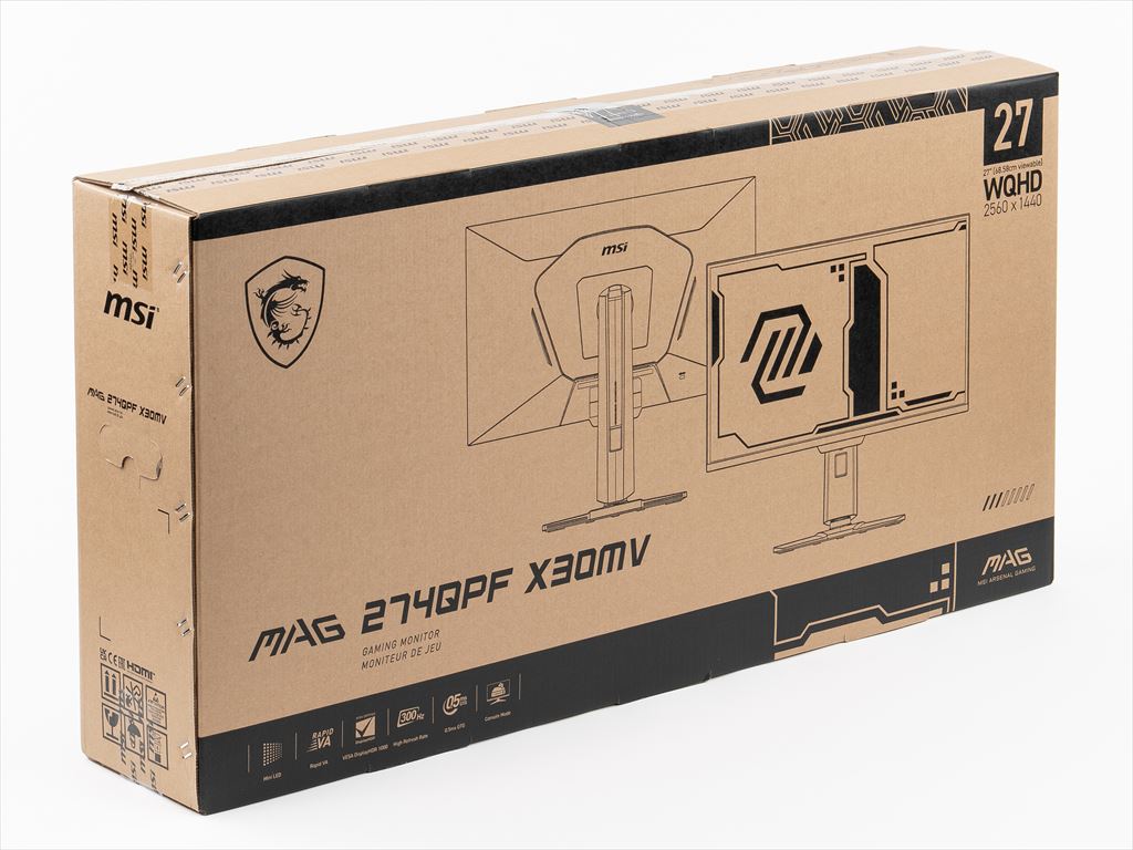 msi_mag_274qpf_x30mv_1