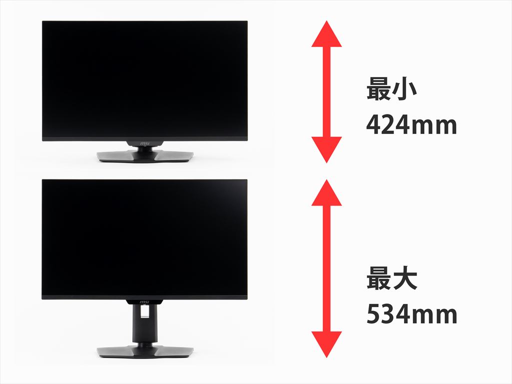 msi_mag_274qpf_x30mv_105