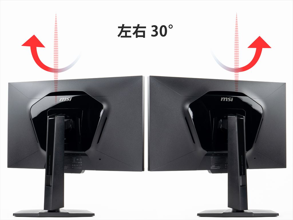 msi_mag_274qpf_x30mv_107