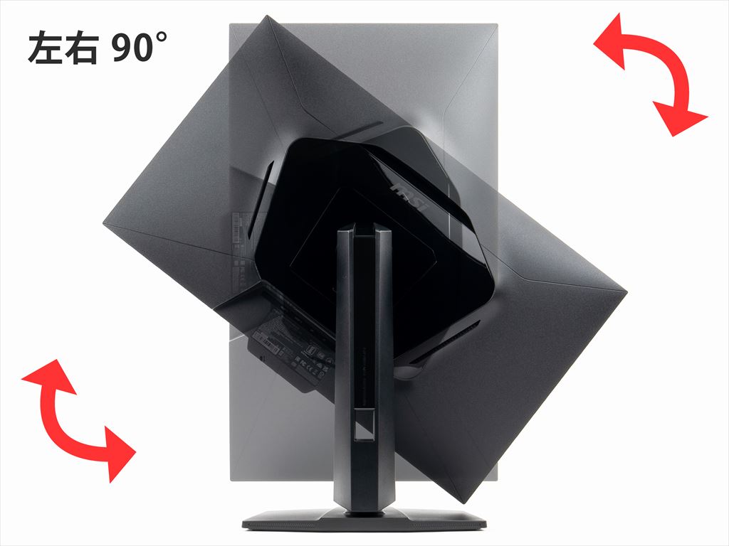 msi_mag_274qpf_x30mv_108