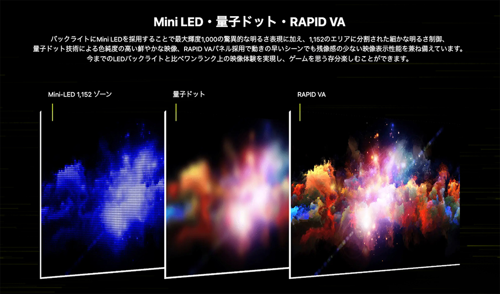 msi_mag_274qpf_x30mv_110