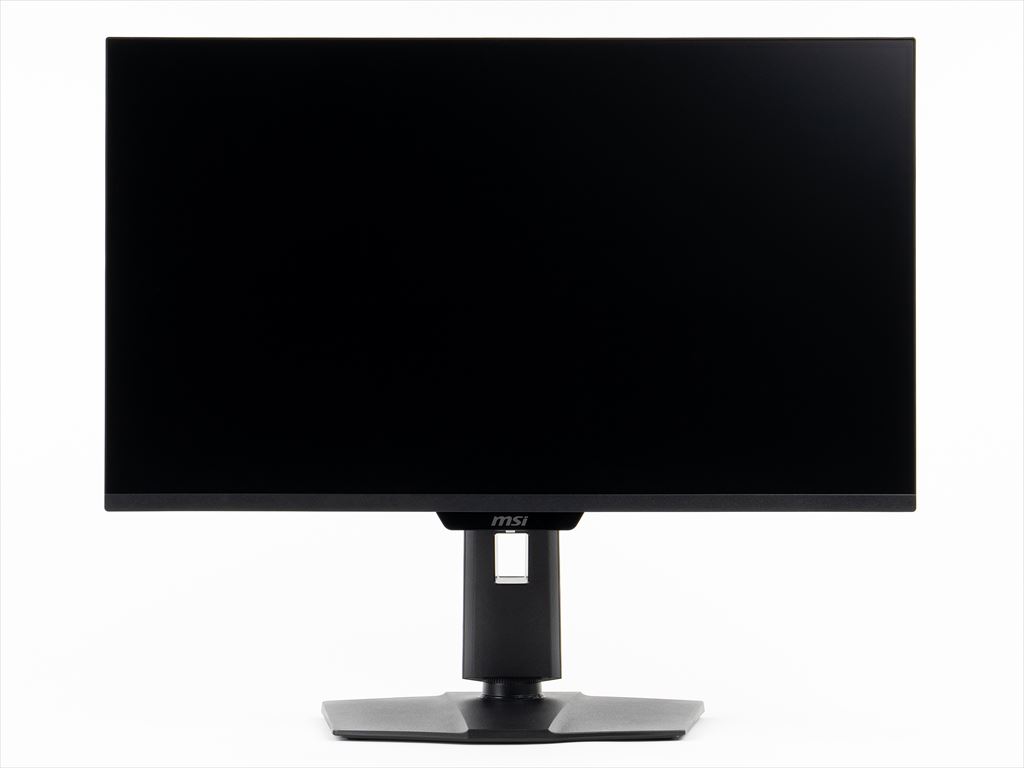 msi_mag_274qpf_x30mv_13