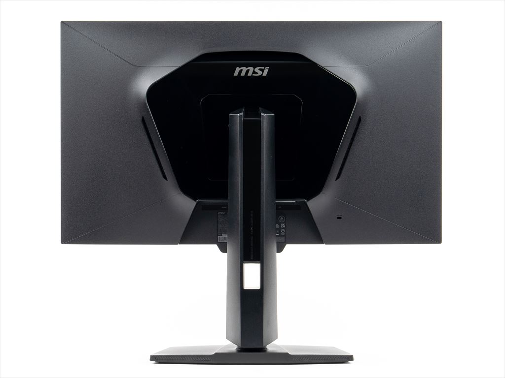 msi_mag_274qpf_x30mv_15