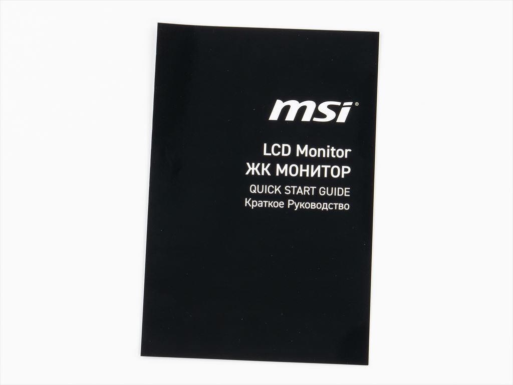 msi_mag_274qpf_x30mv_40