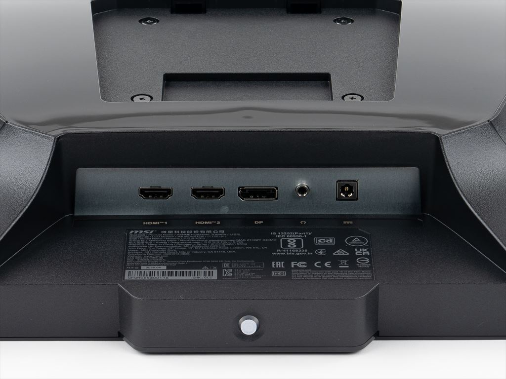 msi_mag_274qpf_x30mv_6