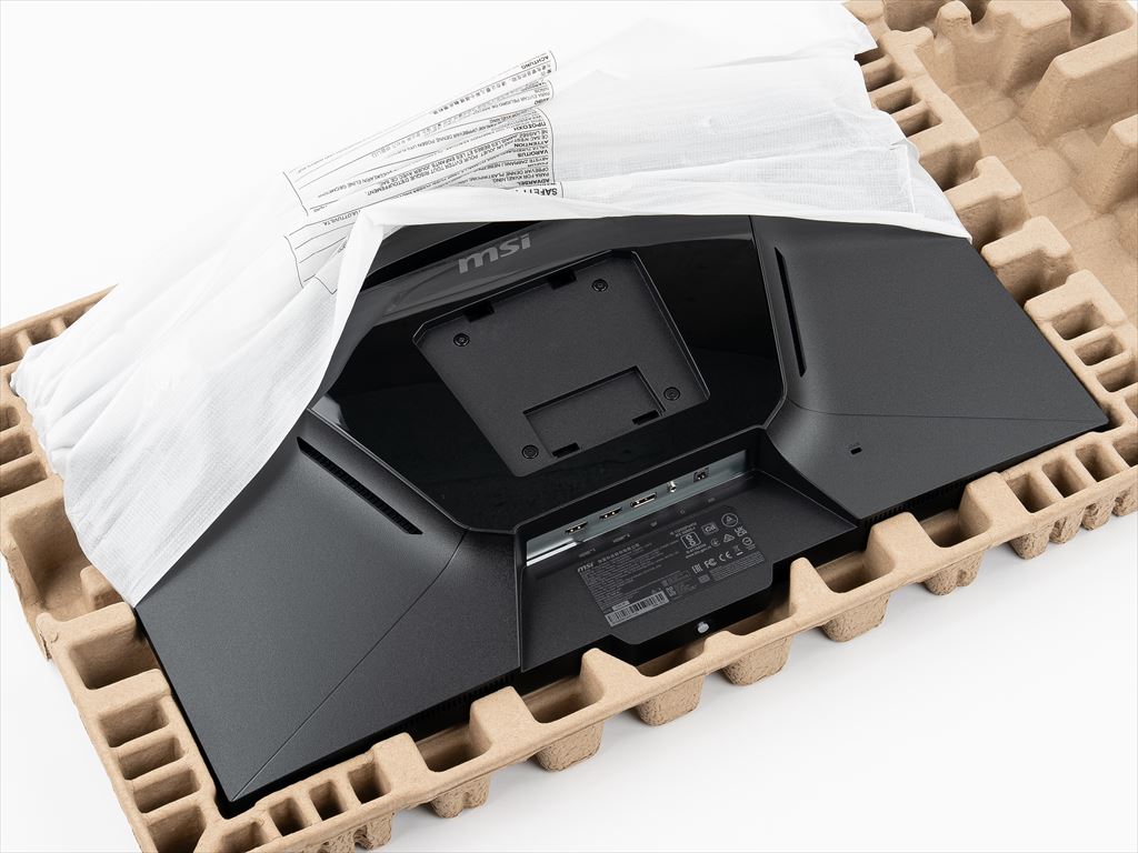 msi_mag_274qpf_x30mv_7