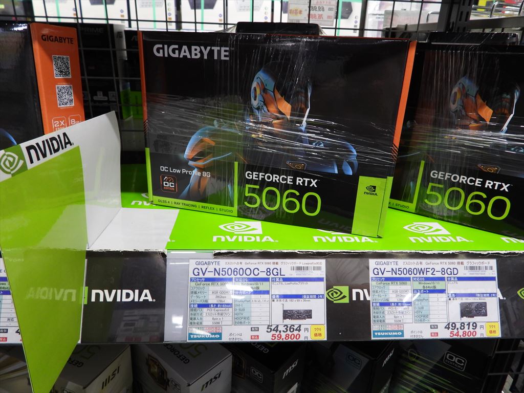 akiba_asus5060_20250822_05