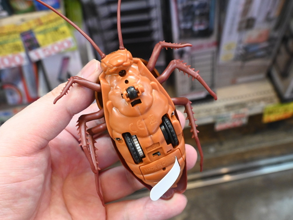 goki_tentou_04