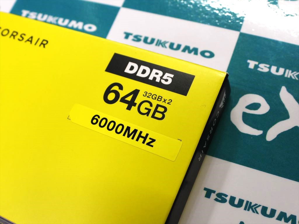 20250823_corsair_kore_07