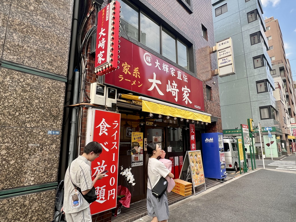 oosakiya_open_04