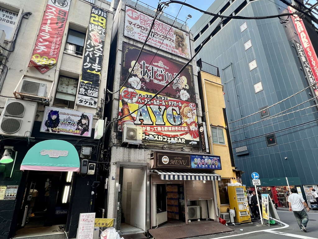 tomoebiru_03