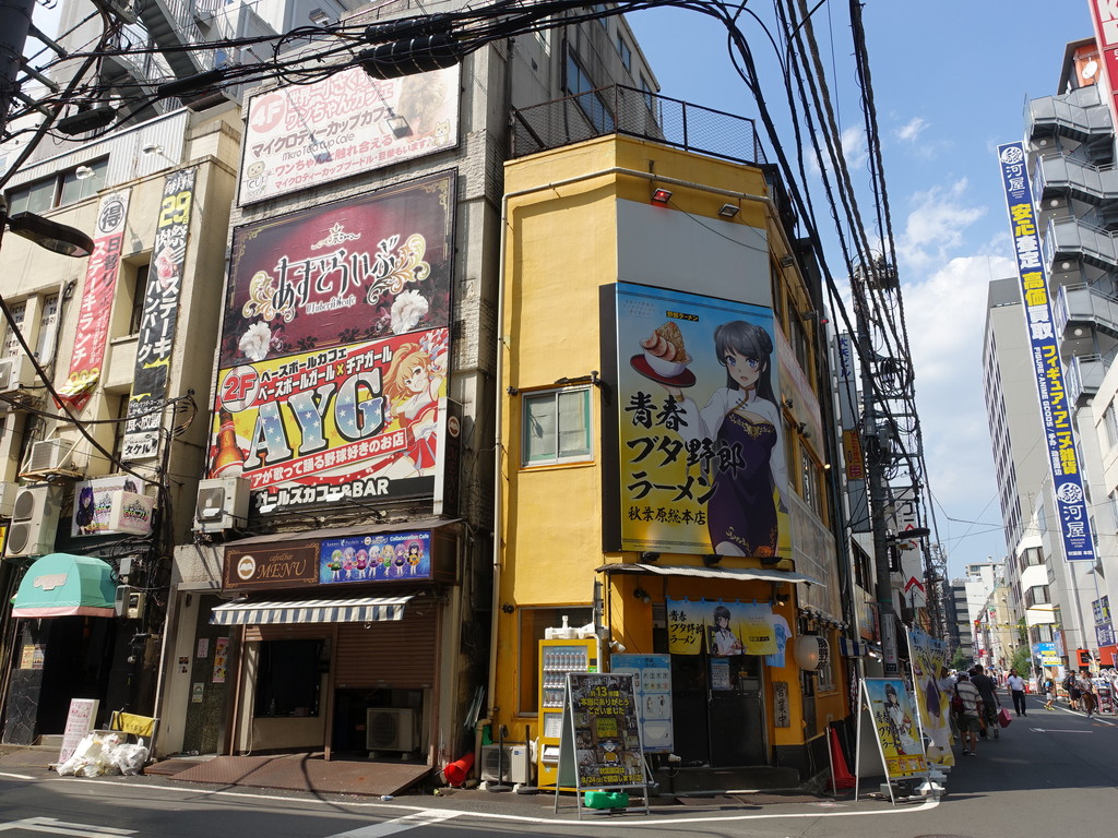 tomoebiru_04