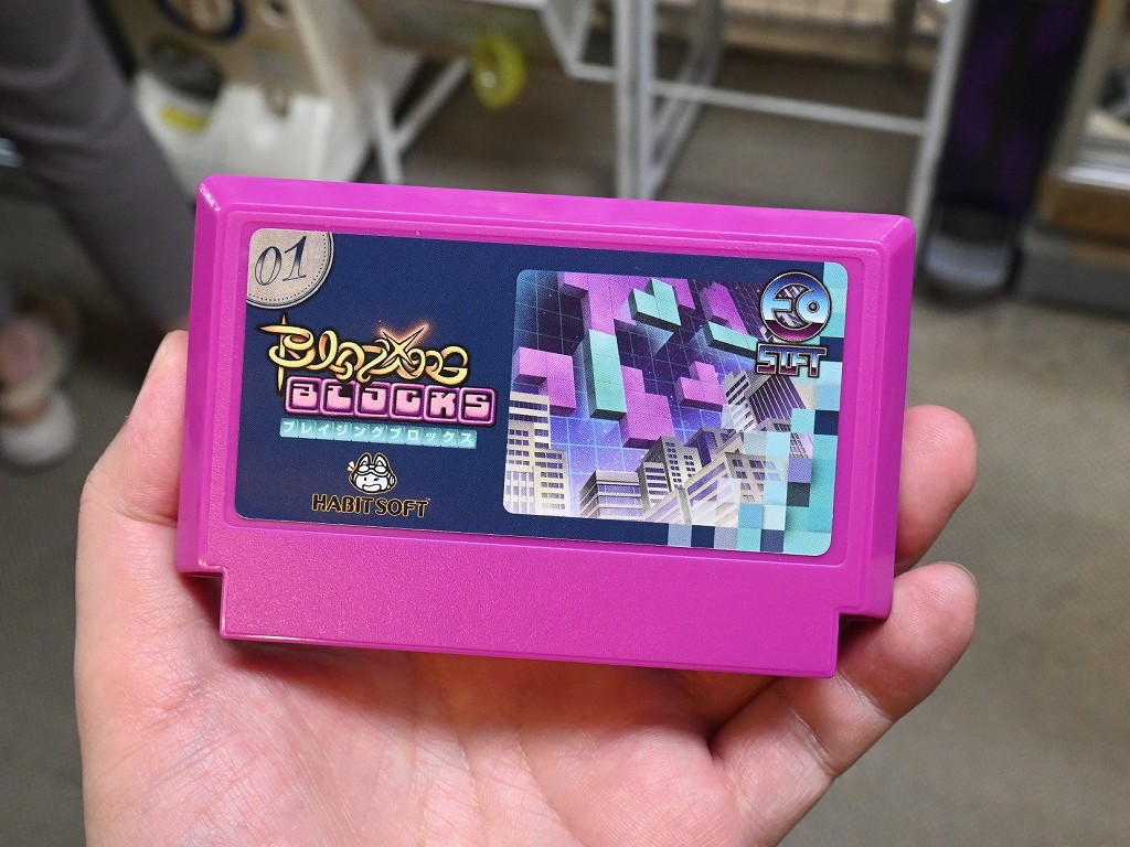 BLAZING_BLOCKS_05