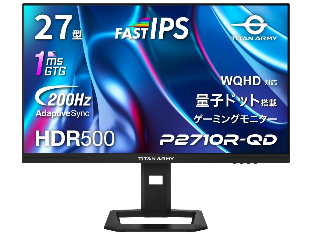 P2710R-QD_02