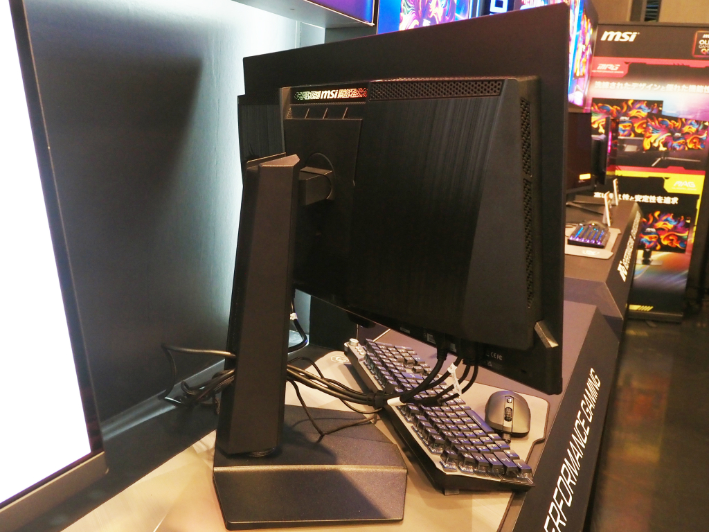 msi_qd_oled_008