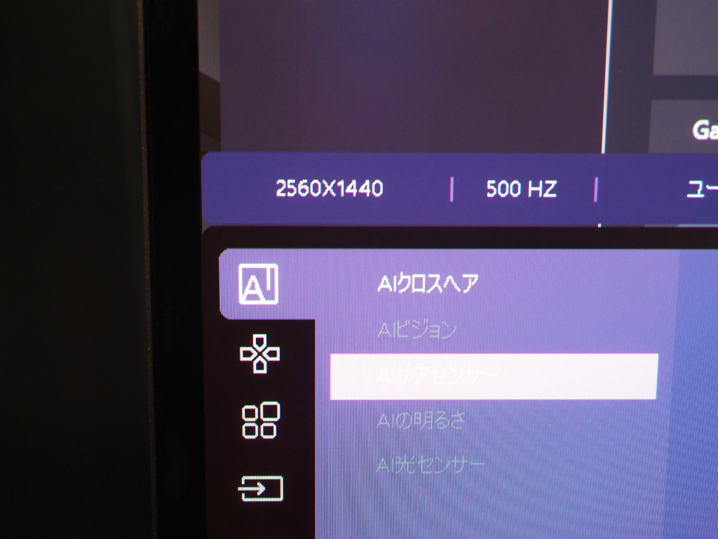 msi_qd_oled_017