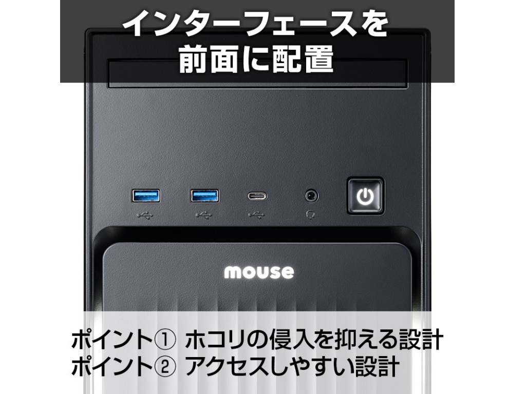 mouse_MH_03