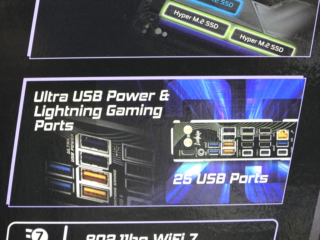 akiba_asrock_livemixer_20250829_04