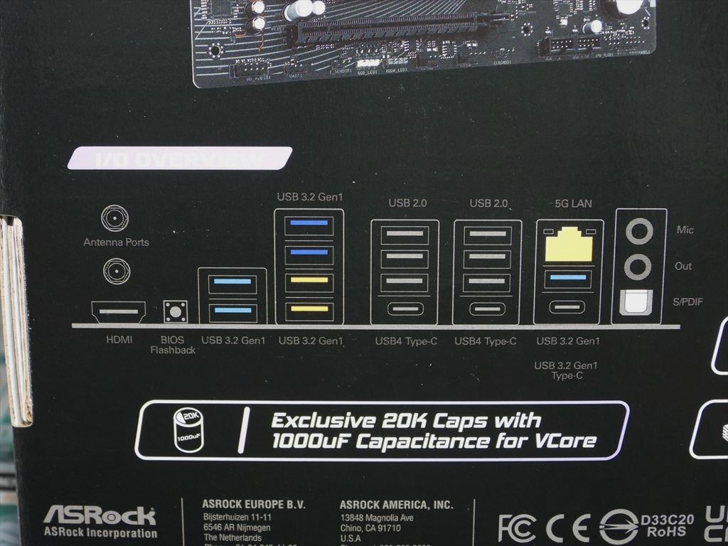 akiba_asrock_livemixer_20250829_05