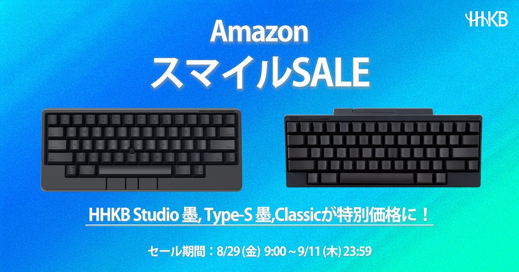 amazon_smile_250829_01