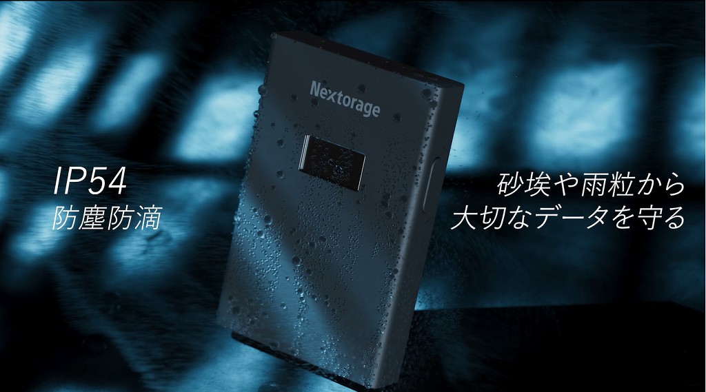 NXPFS1SE_03