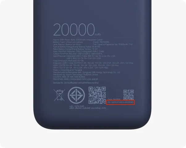 33W_Power_Bank_03